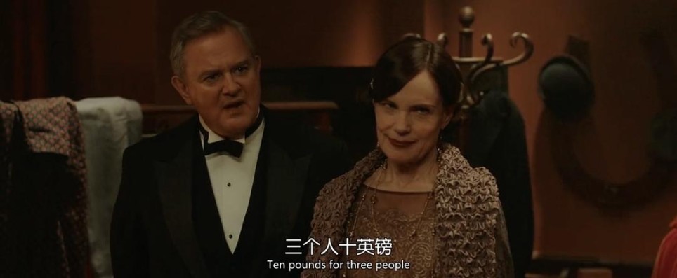 唐顿1930年的两个财务问题