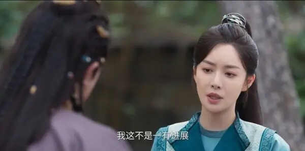 御赐小仵作2第18集剧照